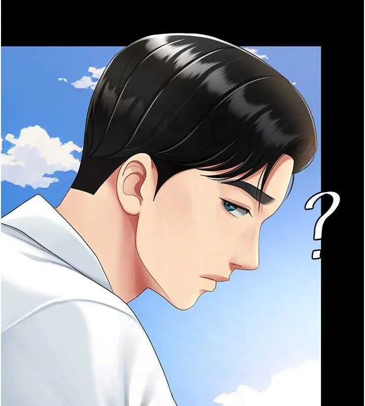 復仇母女丼 第105話-撩慾系上司 第88页