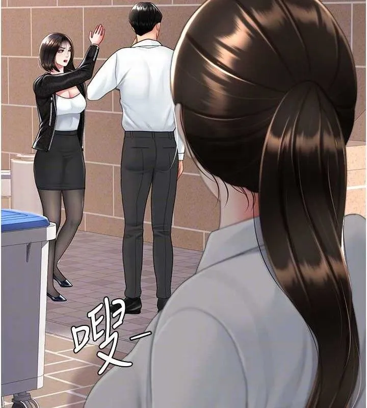 復仇母女丼 第105話-撩慾系上司 第34页
