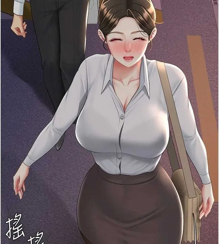 復仇母女丼 第105話-撩慾系上司 第102页