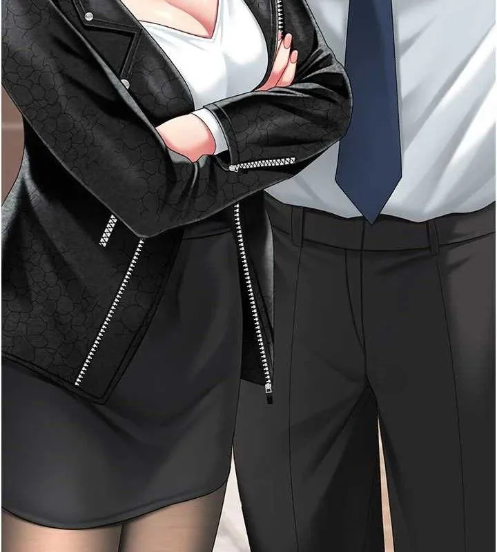 復仇母女丼 第105話-撩慾系上司 第3页