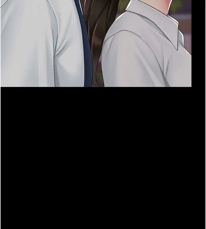 復仇母女丼 第105話-撩慾系上司 第120页