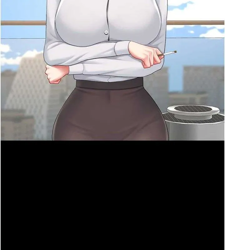 復仇母女丼 第105話-撩慾系上司 第81页