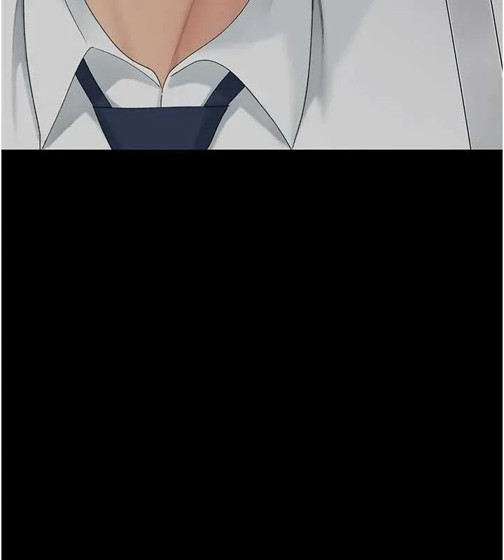 復仇母女丼 第105話-撩慾系上司 第138页