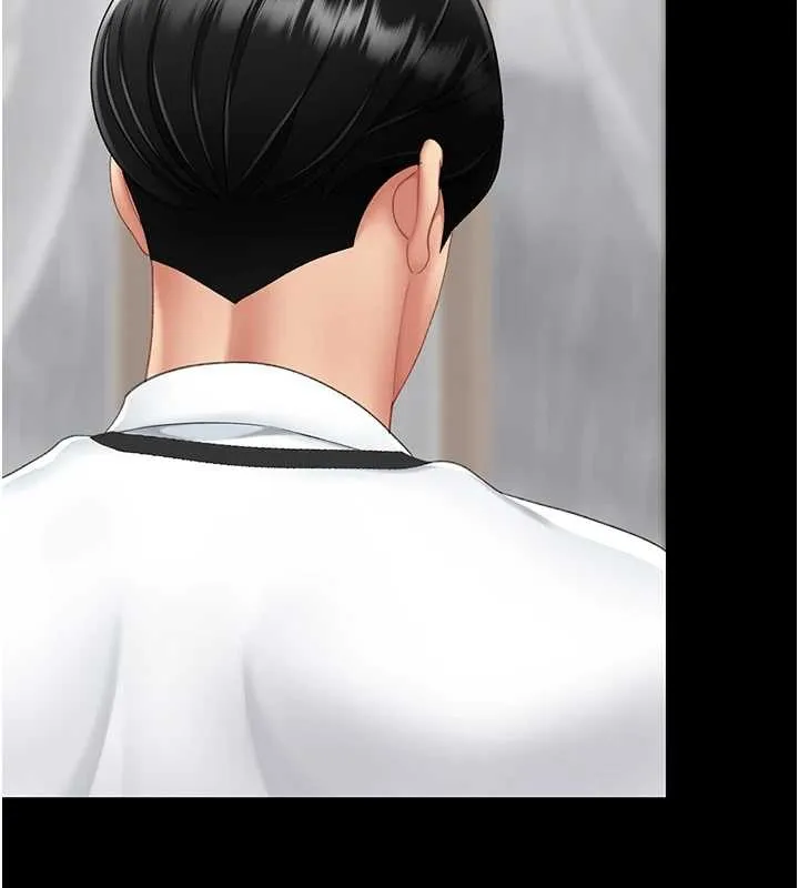 復仇母女丼 最終話-我想和你一起走下去 第41页