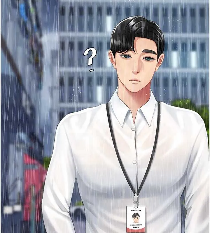 復仇母女丼 最終話-我想和你一起走下去 第63页