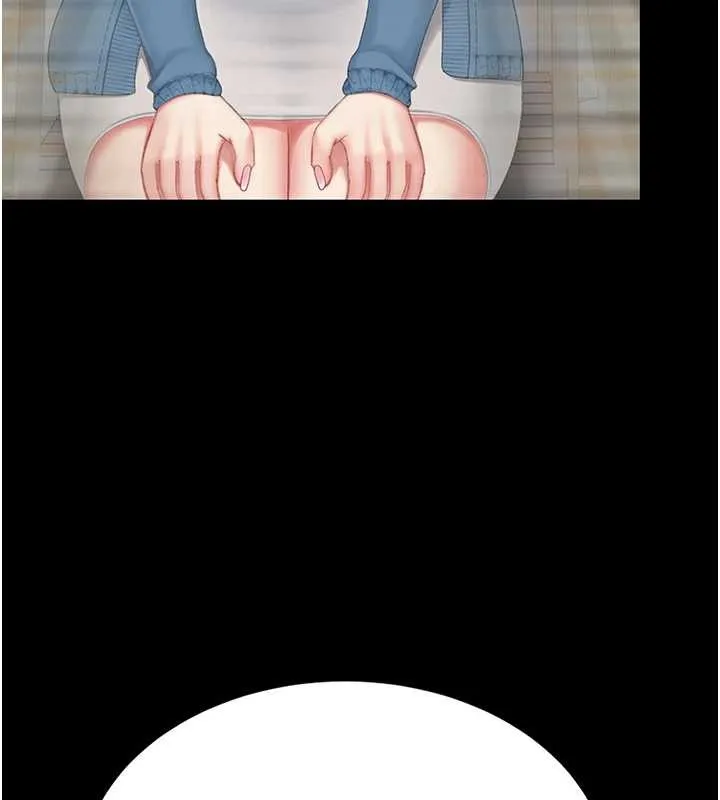 復仇母女丼 最終話-我想和你一起走下去 第26页