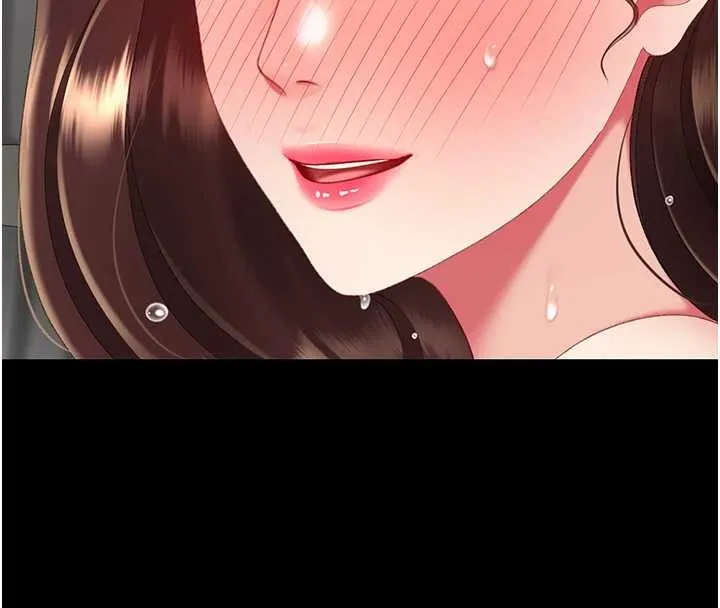 復仇母女丼 最終話-我想和你一起走下去 第204页