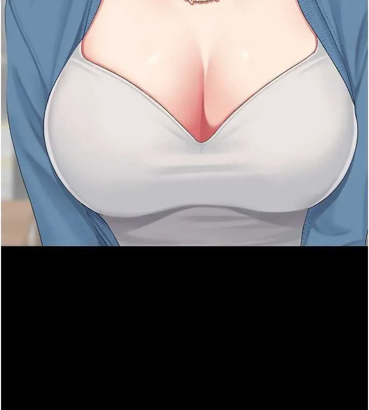 復仇母女丼 最終話-我想和你一起走下去 第31页