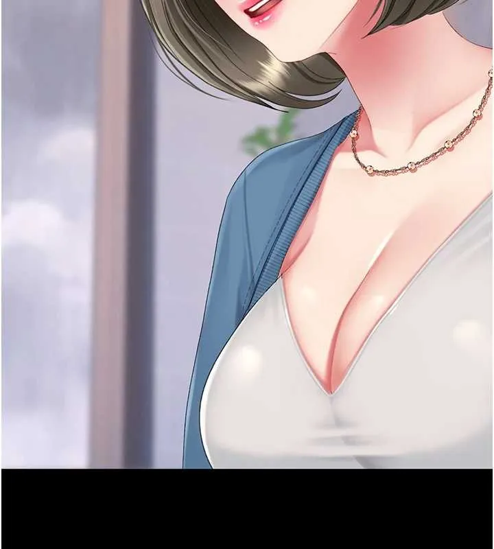 復仇母女丼 最終話-我想和你一起走下去 第38页