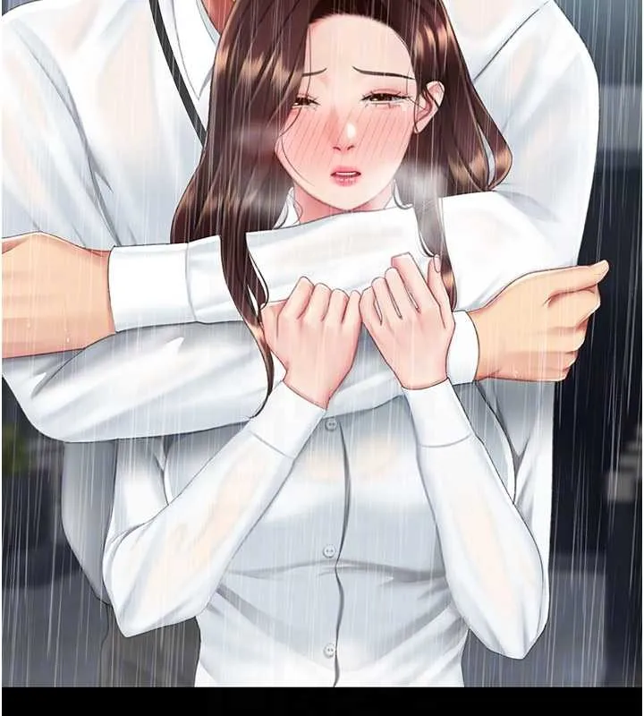 復仇母女丼 最終話-我想和你一起走下去 第94页
