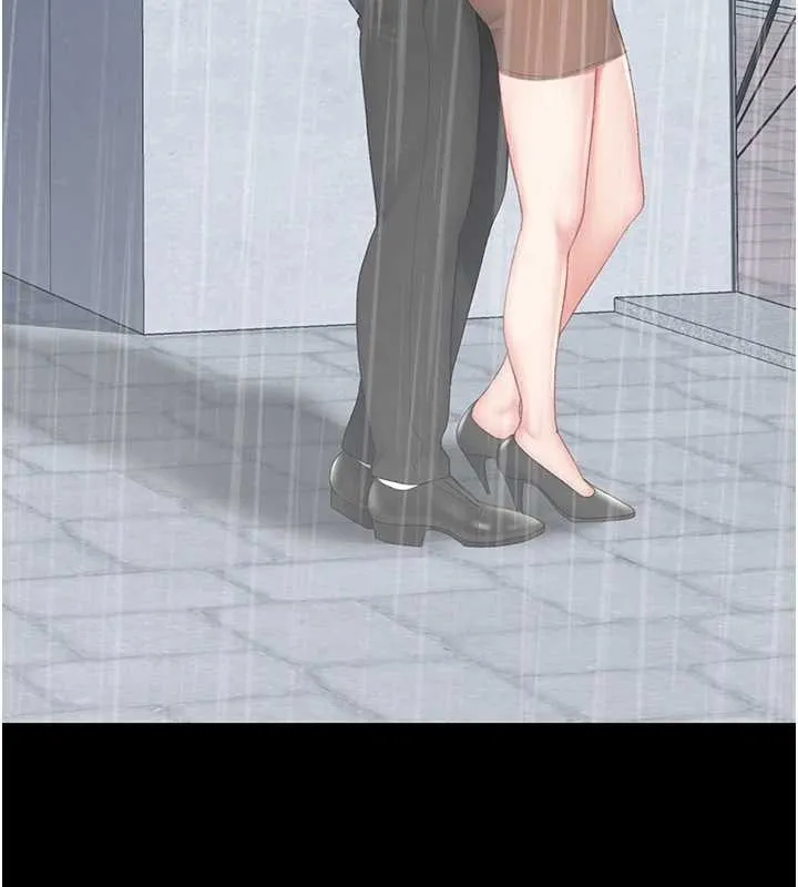 復仇母女丼 最終話-我想和你一起走下去 第91页