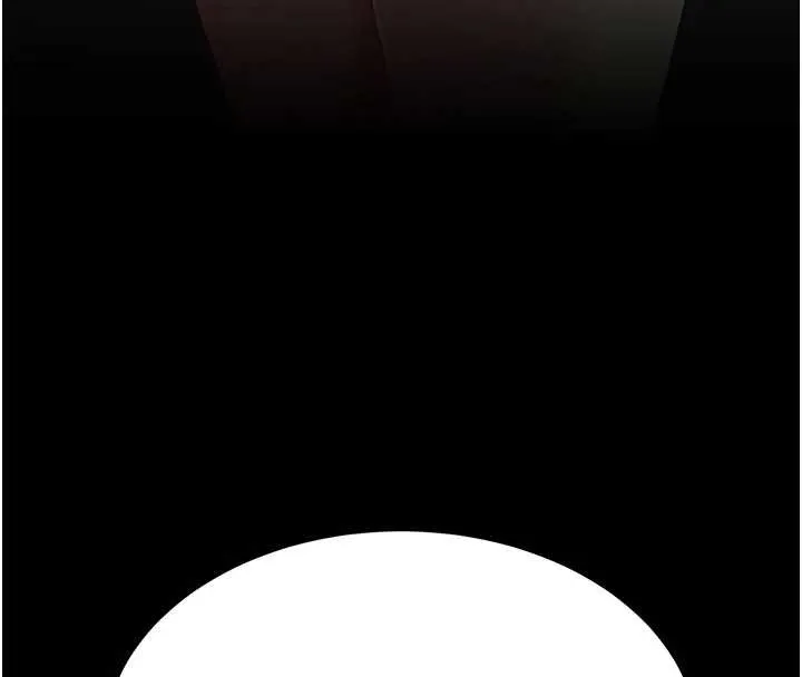 復仇母女丼 最終話-我想和你一起走下去 第8页