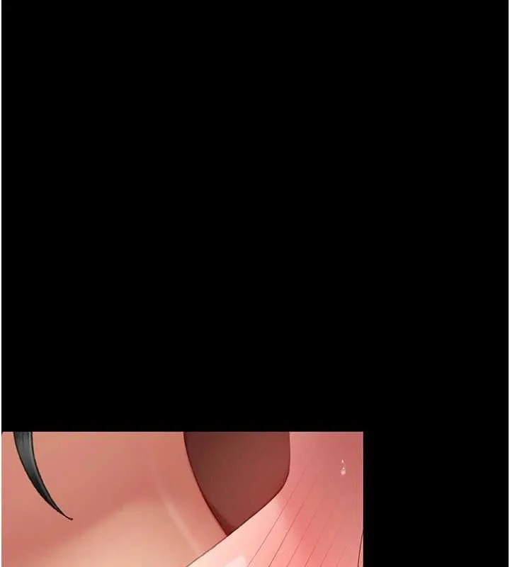 復仇母女丼 最終話-我想和你一起走下去 第118页