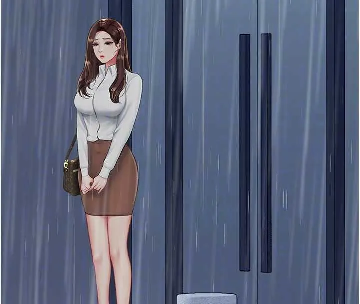 復仇母女丼 最終話-我想和你一起走下去 第66页