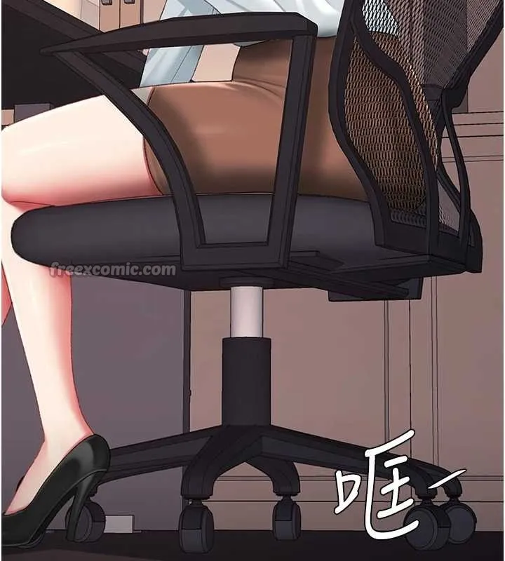 復仇母女丼 最終話-我想和你一起走下去 第14页