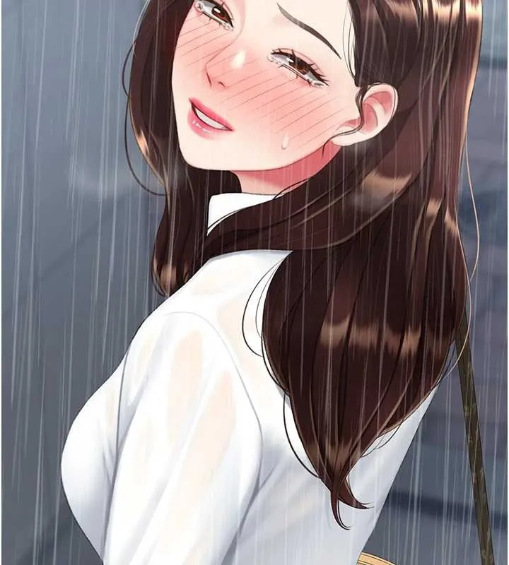 復仇母女丼 最終話-我想和你一起走下去 第103页