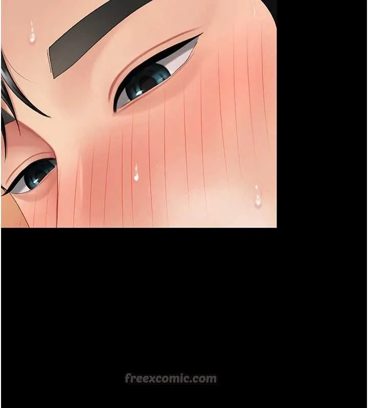 復仇母女丼 最終話-我想和你一起走下去 第210页
