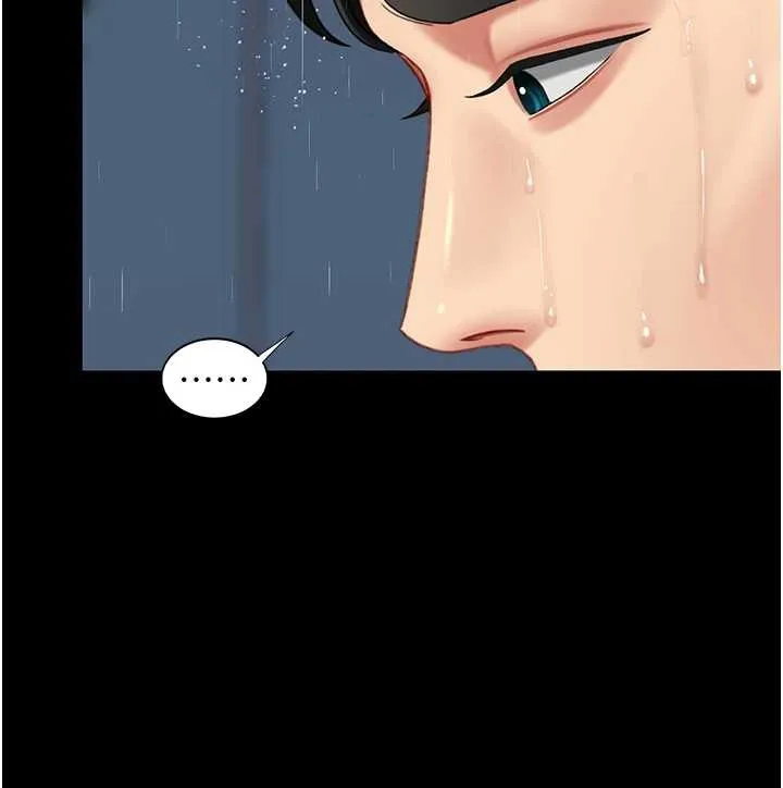 復仇母女丼 最終話-我想和你一起走下去 第58页