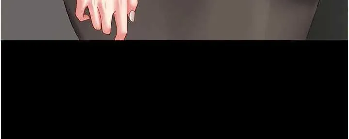 復仇母女丼 第120話-脫離人妻身分的若妤 第82页