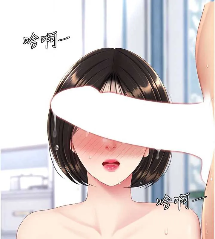 復仇母女丼 第120話-脫離人妻身分的若妤 第54页