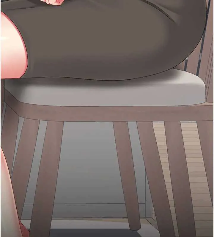 復仇母女丼 第120話-脫離人妻身分的若妤 第165页