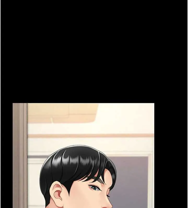 復仇母女丼 第120話-脫離人妻身分的若妤 第190页