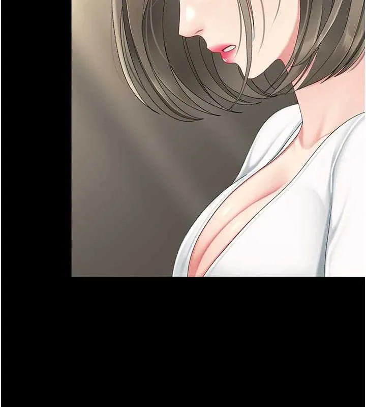 復仇母女丼 第120話-脫離人妻身分的若妤 第140页