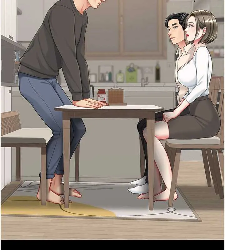 復仇母女丼 第120話-脫離人妻身分的若妤 第137页