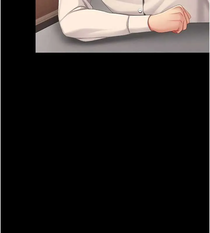 復仇母女丼 第120話-脫離人妻身分的若妤 第152页