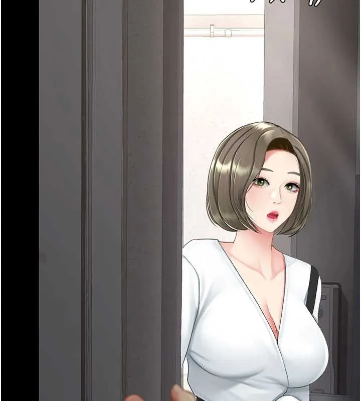 復仇母女丼 第120話-脫離人妻身分的若妤 第72页