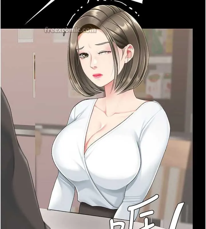 復仇母女丼 第120話-脫離人妻身分的若妤 第125页