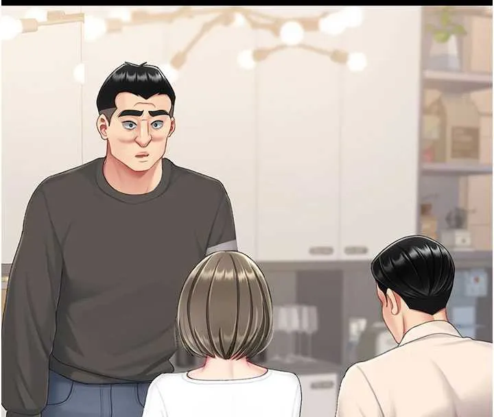 復仇母女丼 第120話-脫離人妻身分的若妤 第130页