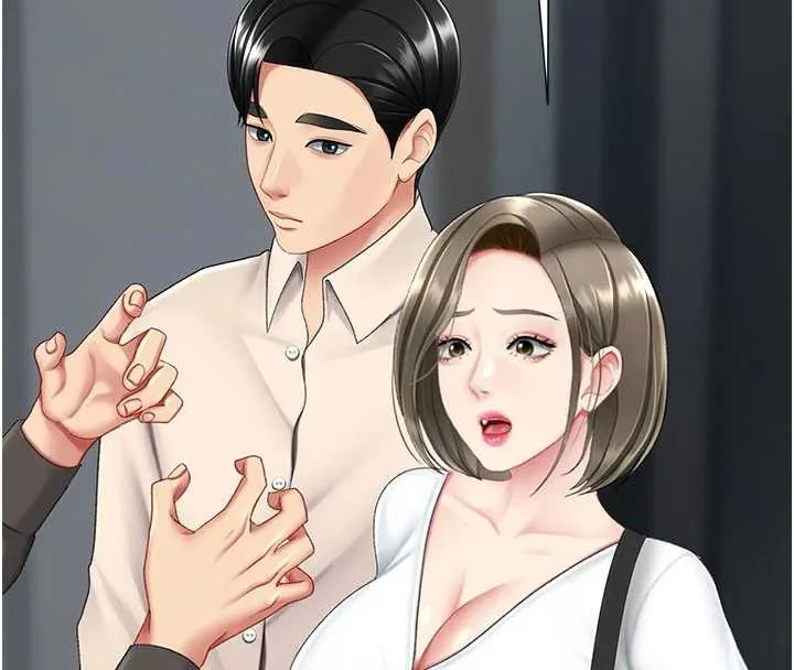 復仇母女丼 第120話-脫離人妻身分的若妤 第90页