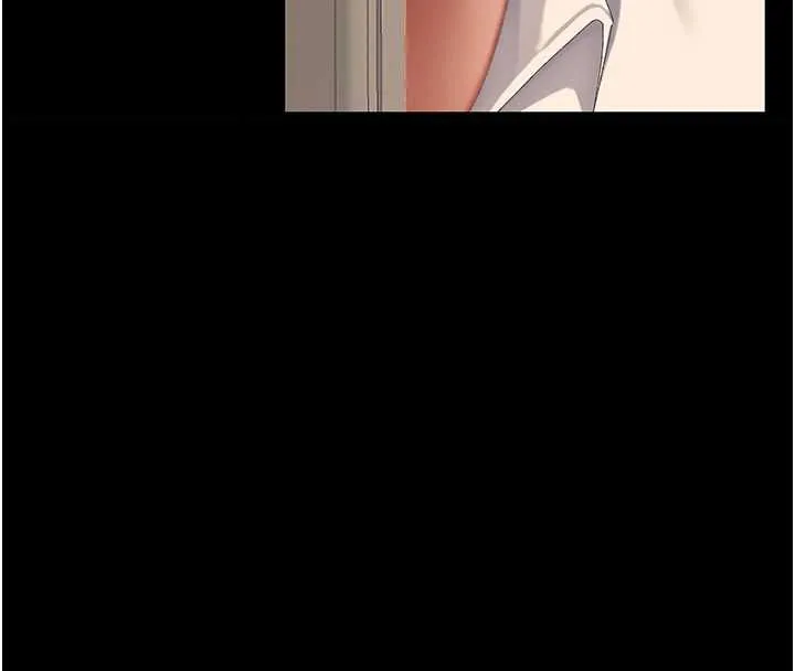 復仇母女丼 第120話-脫離人妻身分的若妤 第193页