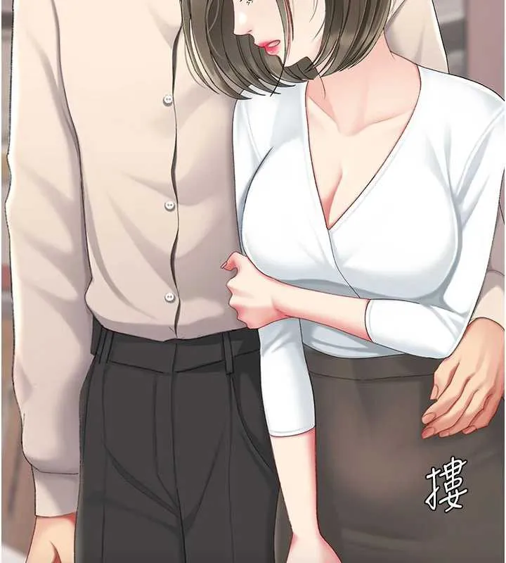 復仇母女丼 第120話-脫離人妻身分的若妤 第171页