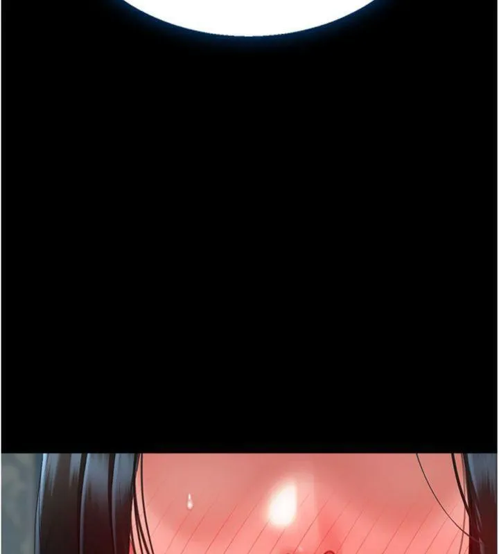 復仇母女丼 第118話-妳怎麼能背叛我?! 第182页