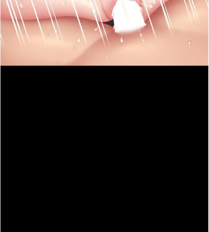 復仇母女丼 第118話-妳怎麼能背叛我?! 第5页