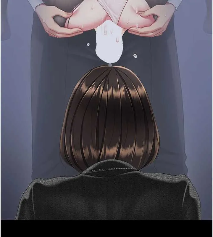 復仇母女丼 第139話-妳是女人，不是母親 第150页