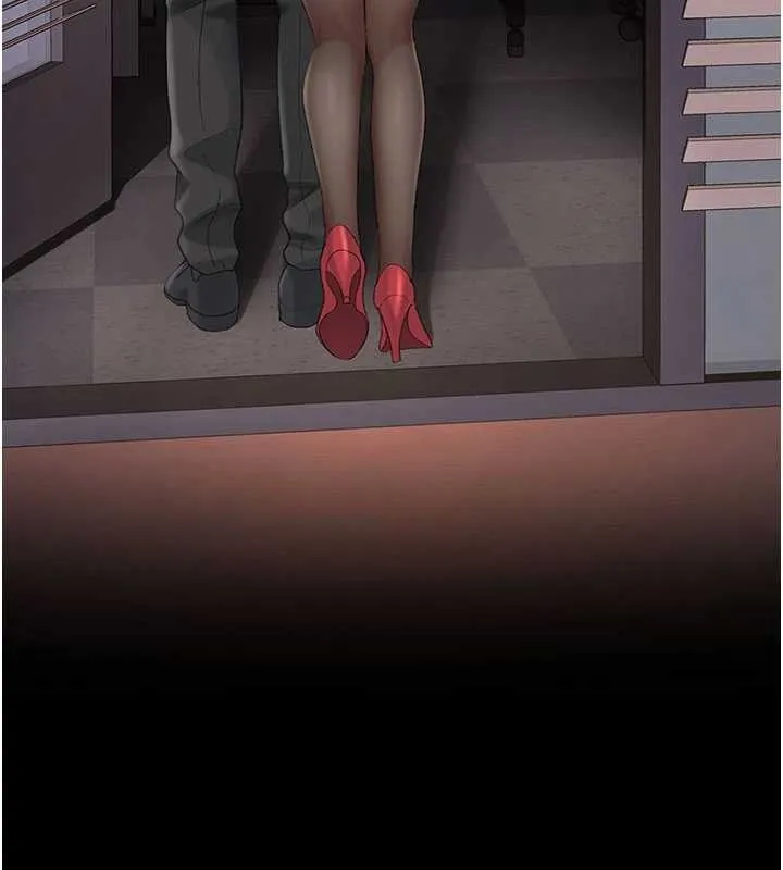 復仇母女丼 第139話-妳是女人，不是母親 第225页