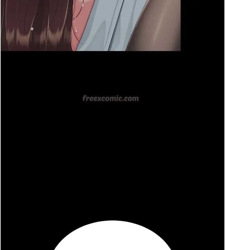 復仇母女丼 第139話-妳是女人，不是母親 第153页