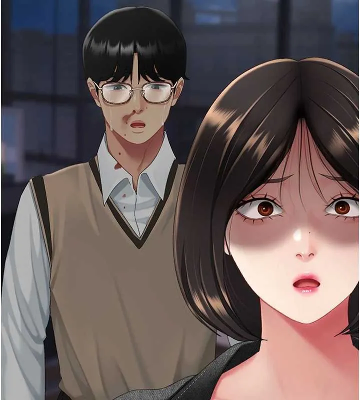 復仇母女丼 第139話-妳是女人，不是母親 第10页