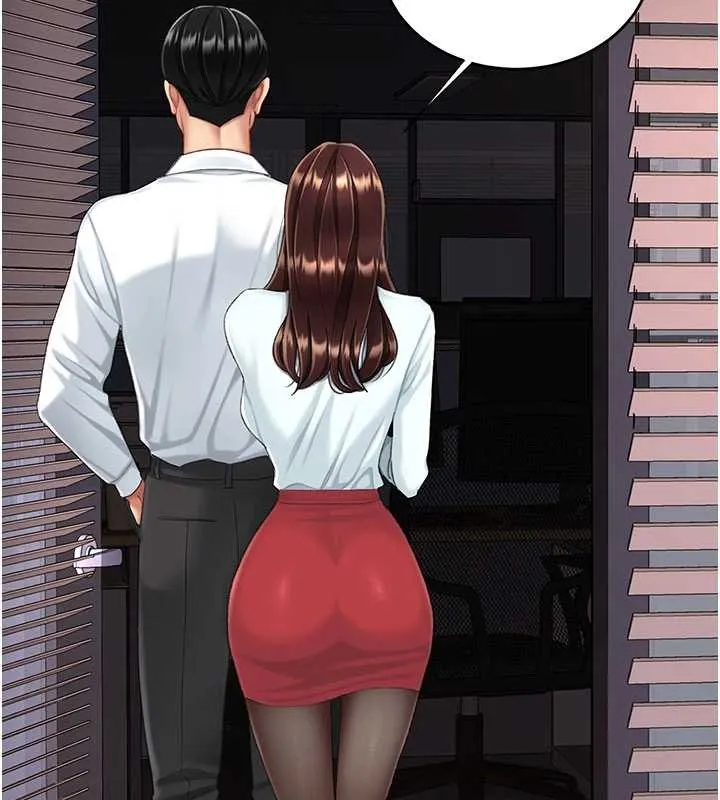 復仇母女丼 第139話-妳是女人，不是母親 第224页