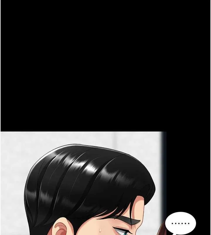 復仇母女丼 第139話-妳是女人，不是母親 第115页