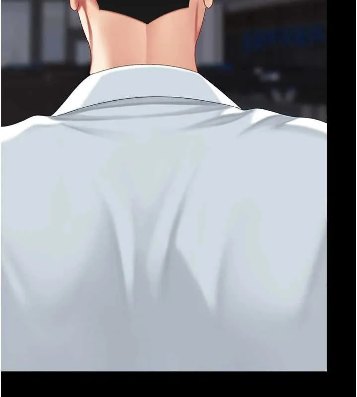 復仇母女丼 第139話-妳是女人，不是母親 第218页