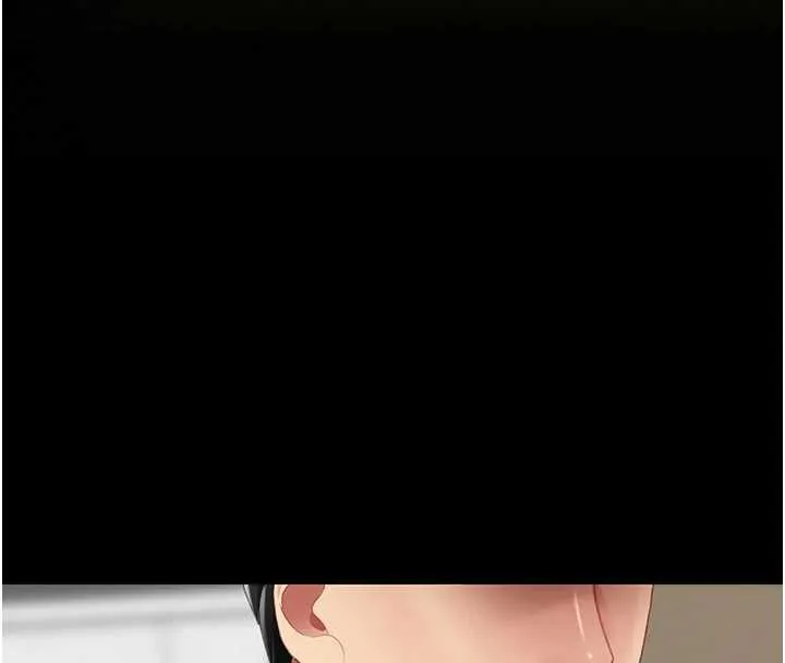 復仇母女丼 第139話-妳是女人，不是母親 第211页