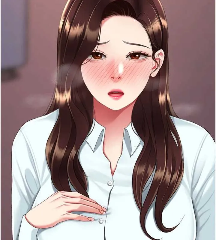 復仇母女丼 第139話-妳是女人，不是母親 第228页