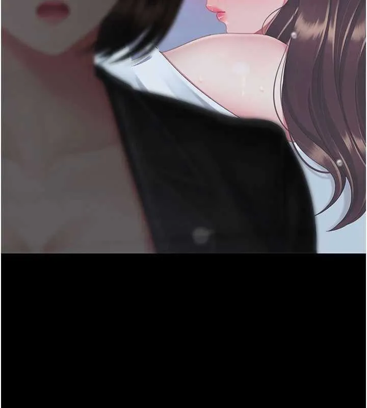復仇母女丼 第139話-妳是女人，不是母親 第114页