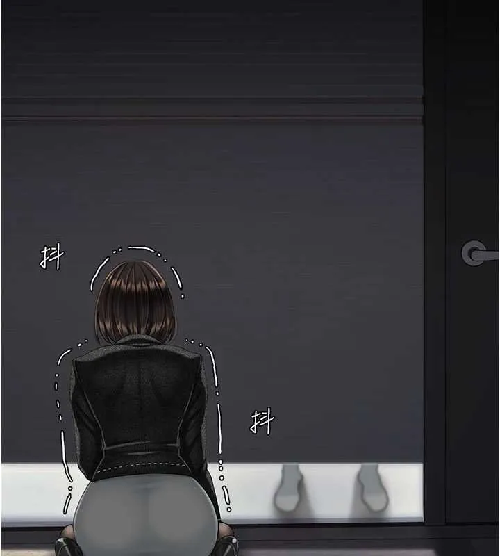 復仇母女丼 第139話-妳是女人，不是母親 第169页