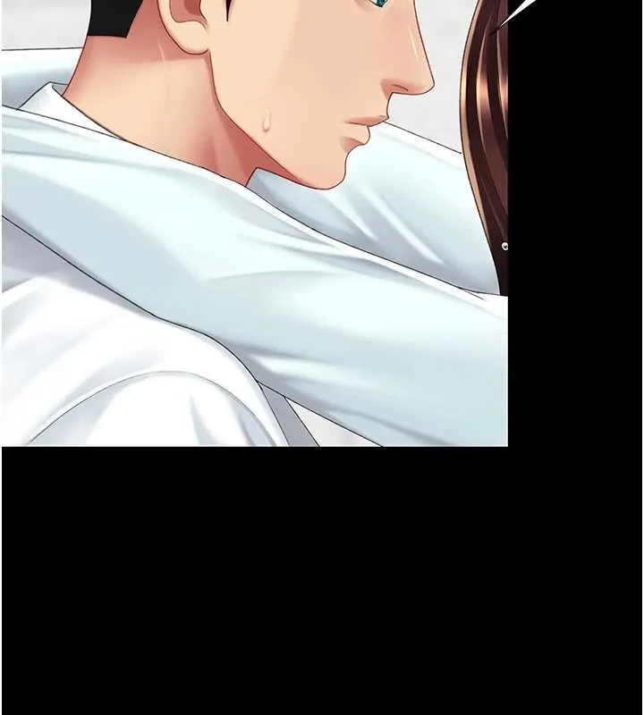 復仇母女丼 第139話-妳是女人，不是母親 第116页