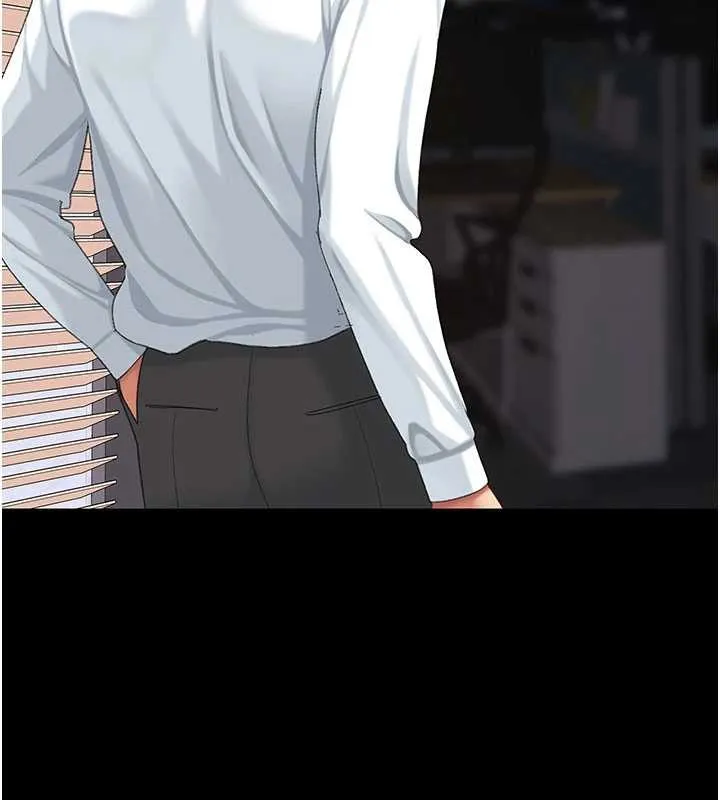 復仇母女丼 第139話-妳是女人，不是母親 第216页